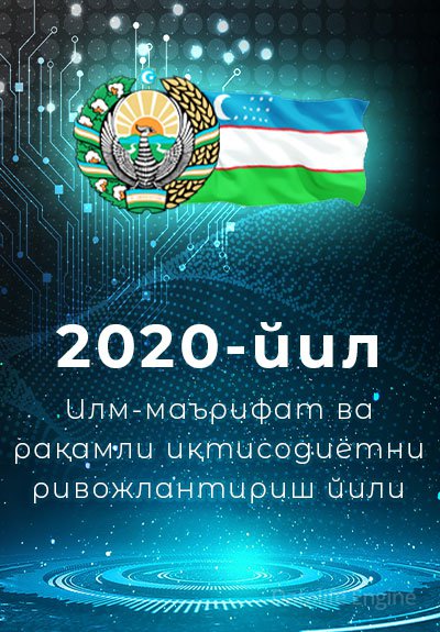 Краеведческий музей представит предметы крестьянской культуры